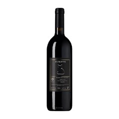 Vinho Tinto Italiano Poderi del Paradiso A Filippo Rosso IGT.